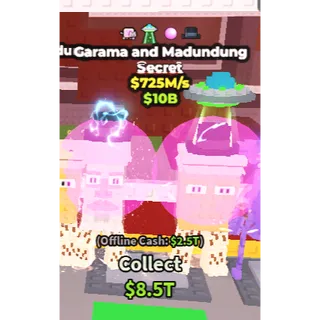 Garama And Madundung 300m/s Cheap