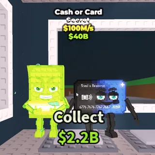 [100M/S] Cash or Card