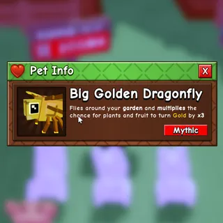 Big Golden Dragonfly (Grow A Garden 2) Rare