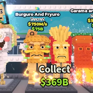 [750M/S] Burguro And Fryuro