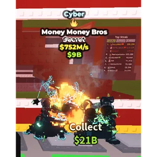 Cyber Money Money Bros 752m/s (CHEAPEST)