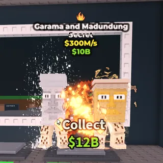 Garama And Madundung 300m/s