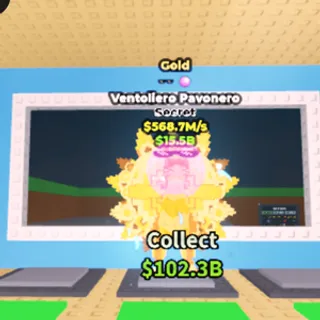 Gold Ventoliero Pavonero