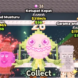 [315M/S] Ketupat Kepat 26 trait