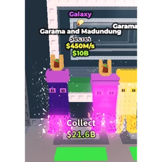 Galaxy Garama And Madundung 450m/s