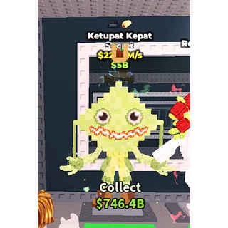 Ketupat Kepat 227.5m/s