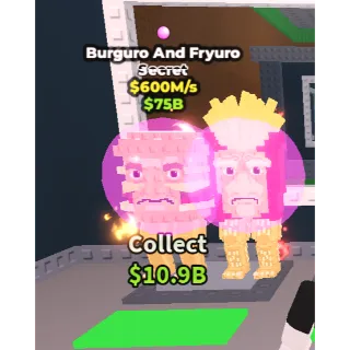 Burguro And Fryuro 600m/s