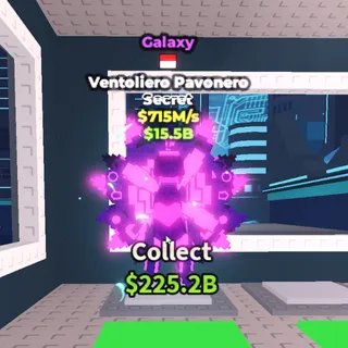 [715M/S] Galaxy Ventoliero Pavonero