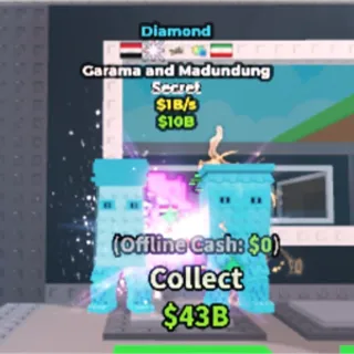 Diamond Garama 1B/s Rare