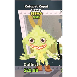 Ketupat Kepat 35m/s