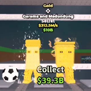 FOOTBALL TRAIT GARAMA