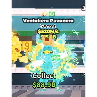 Ventoliero Pavonero 520m/s