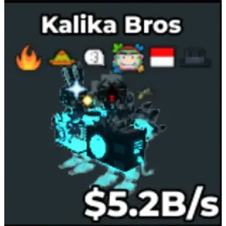 [5.2B/S] Cyber Kalika Bros