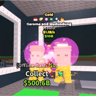 1.1B/s Gold Garama