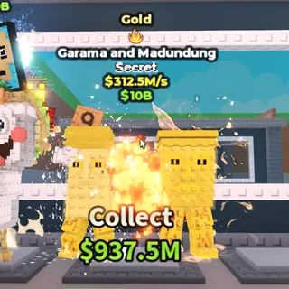 [312.5M/S] Gold Garama And Madundung