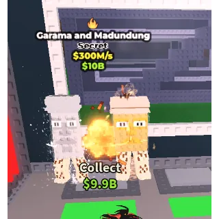 Garama and Madundung 300m/s