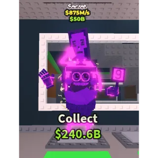 Galaxy La Secret 875m/s (Cheapest)