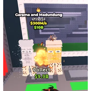 Garama and Madundung 300m/s