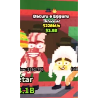 Bacuru And Egguru 228m/s