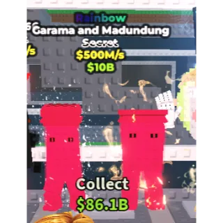 Rainbow Garama 500m/s (Cheapest)