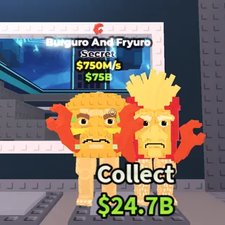 [750M/S] Burguro And Fryuro