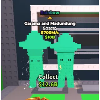 Rainbow Garama And Madundung 750m/s