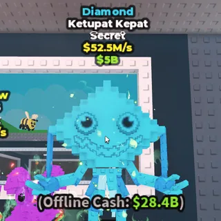 [52.5M/S] Diamond Ketupat Kepat | Cheapest In Market