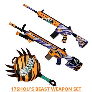 [Pre-orders] 17SHOU'S BEAST WEAPON SET