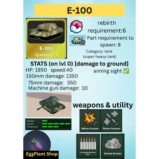 War Tycoon E-100