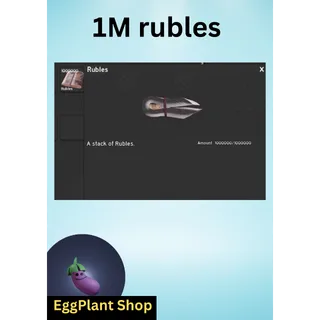 Project delta 1M rubles	