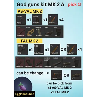  project delta (1-2 week) x1 God gun set MK 2 A