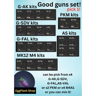  project dealta (later wipe) x1 god guns set