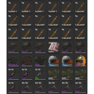 Project delta cheap whole inventory bundles