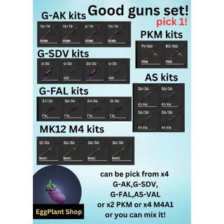  project dealta (2 week - wipe) Good guns set (pick 1)