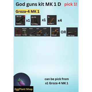  project delta (1-2 week) x1 God gun set MK 1 D