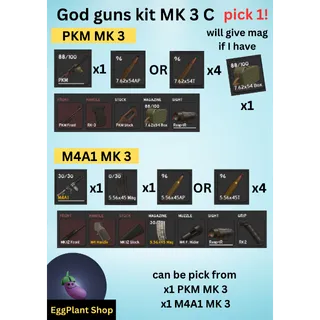  project delta (1-2 week) x1 God gun set MK 3 C