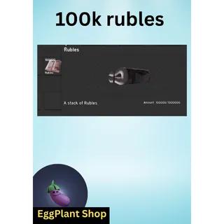 Project delta 100k rubles