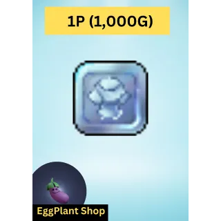 Vesteria 1 Platinum ( 1000 gold)