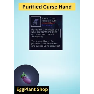 jujutsu infinite Purified Curse Hand