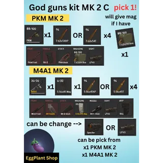  project delta (1-2 week) x1 God gun set MK 2 C