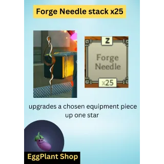 Deepwoken x25 Forge Needle 