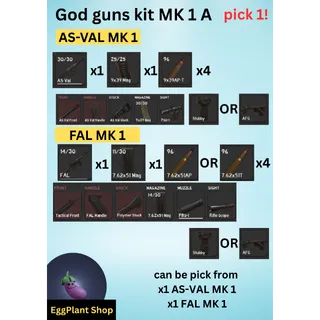  project delta (1-2 week) x1 God gun set MK 1 A