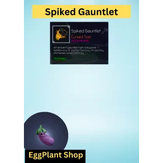 jujutsu infinite Spiked Gauntlet