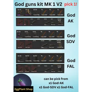  project dealta (1-2 week) gun set MK 1 B kit (pick 1)