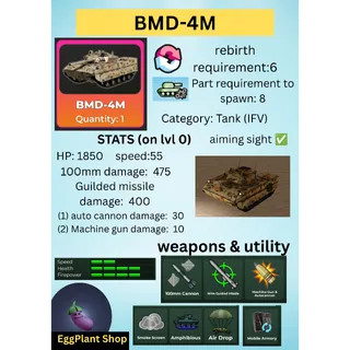 War Tycoon x1 BMD-4M