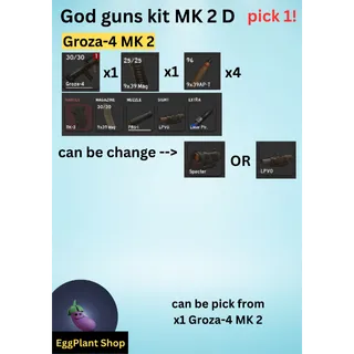  project delta (1-2 week) x1 God gun set MK 2 D