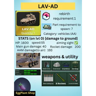 War Tycoon x1 LAV-AD