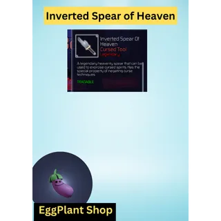 jujutsu infinite Inverted Spear of Heaven