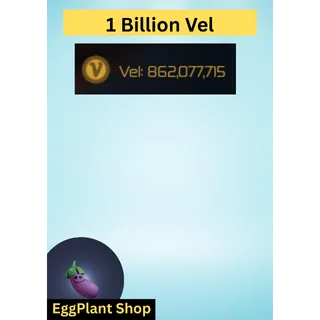 Swordbrust 2 x1 Billion Vel