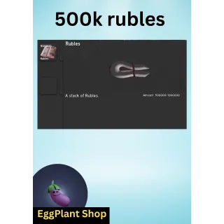 Project delta Rubles 500k 